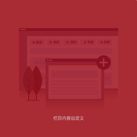 SG·亚洲胜游(中国区)官方网站